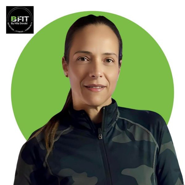הילה דובסקי, מאמנת כושר אישית ויועצת תזונה מובילה באזור השרון.